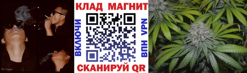 Названия наркотиков Рубцовск Каннабис APVP ОМГ ОМГ ТОР Мефедрон COCAIN ГАШ