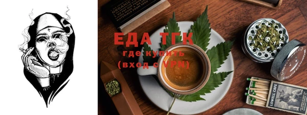 МДПВ Верея