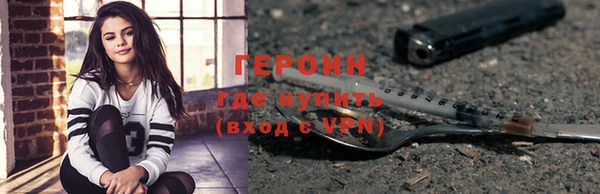 МДПВ Верхний Тагил