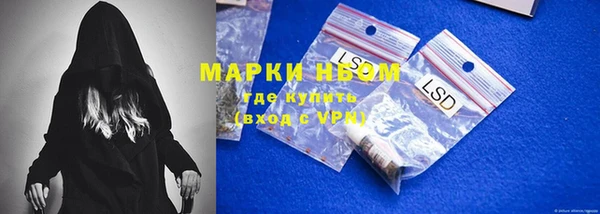 МДПВ Верея