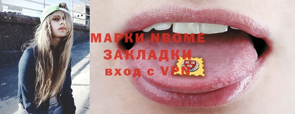 МДПВ Верея