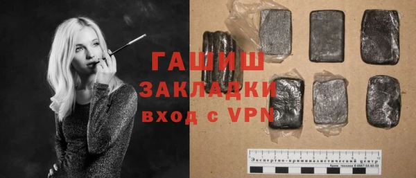 МДПВ Верхний Тагил