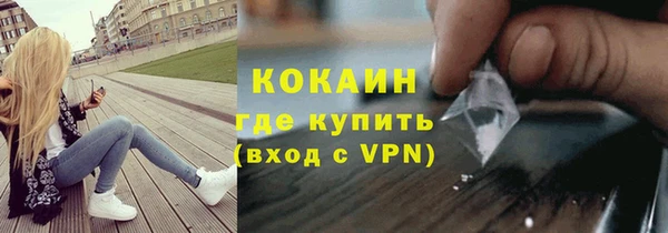 МДПВ Верхний Тагил