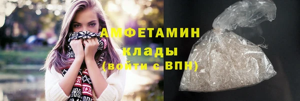МДПВ Верея