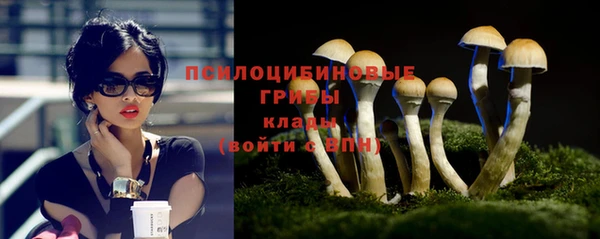 амфетамин Верхнеуральск