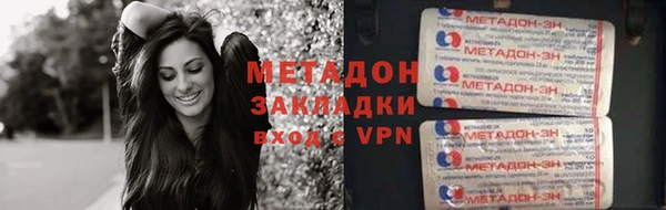 МДПВ Верхний Тагил
