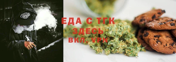 МДПВ Верея