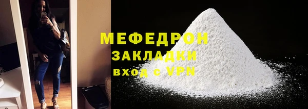 МДПВ Верхний Тагил