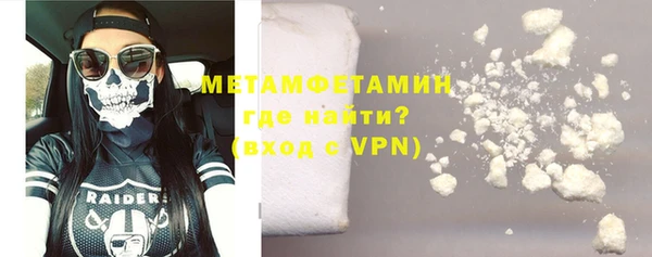 МДПВ Верхний Тагил