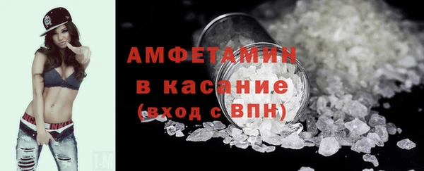 МДПВ Верея