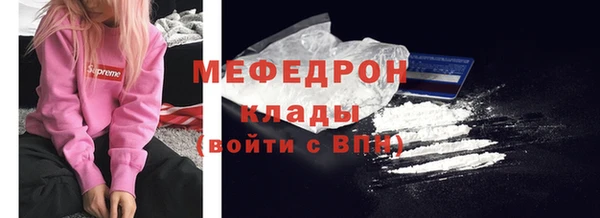 МДПВ Верея