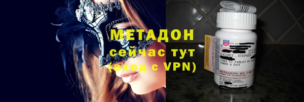 амфетамин Верхнеуральск