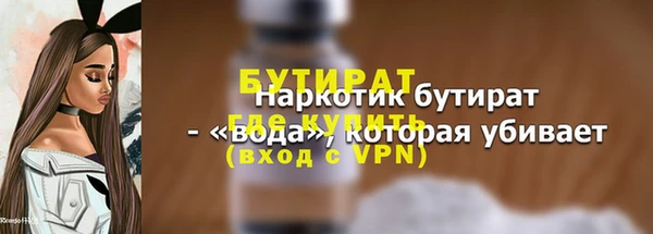 МДПВ Верхний Тагил