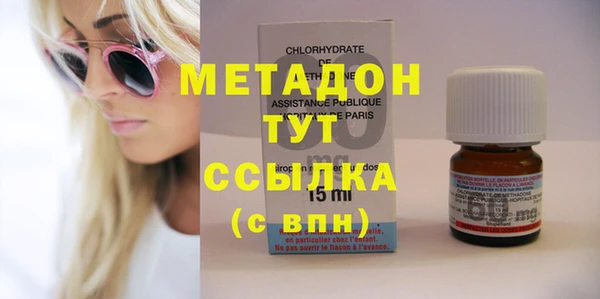 МДПВ Верея