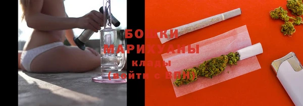 амфетамин Верхнеуральск