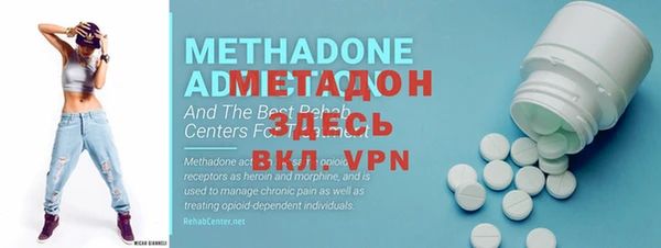 МДПВ Верея