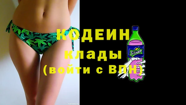 МДПВ Верхний Тагил