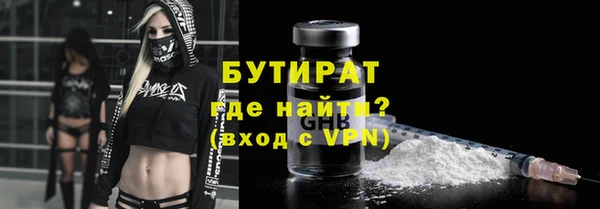 МДПВ Верхний Тагил