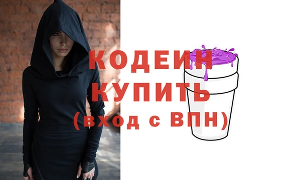 МДПВ Верхний Тагил