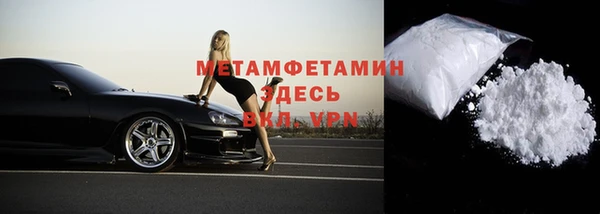 МДПВ Верхний Тагил