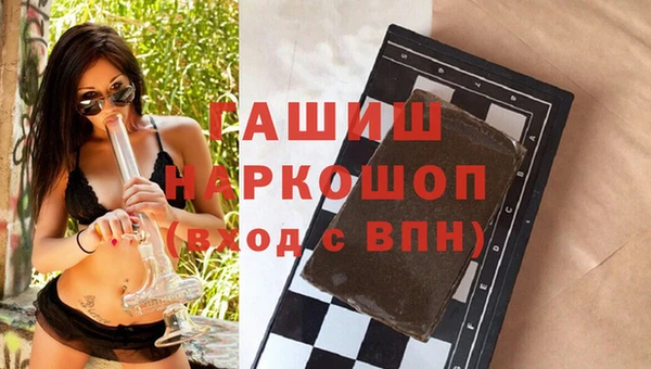 МДПВ Верхний Тагил