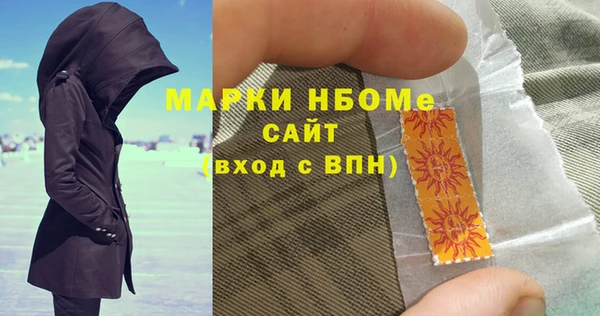 МДПВ Верхний Тагил