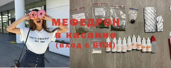МДПВ Верхний Тагил