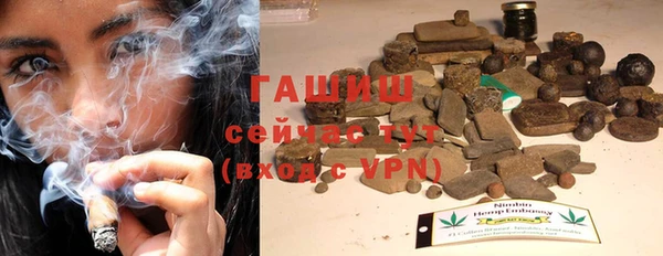 амфетамин Верхнеуральск