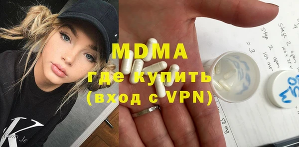 амфетамин Верхнеуральск