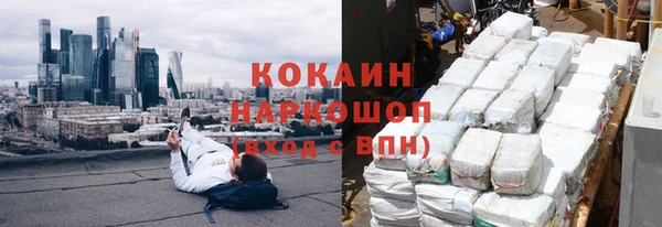 МДПВ Верея