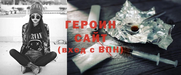 МДПВ Верея