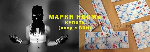 МДПВ Верхний Тагил