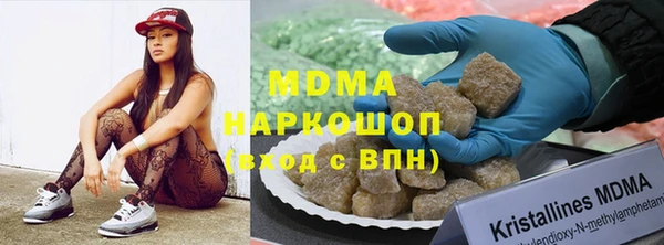 амфетамин Верхнеуральск