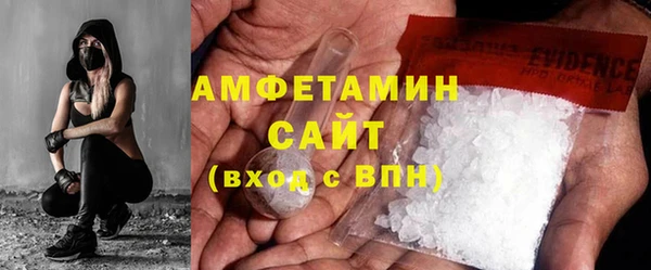 МДПВ Верхний Тагил